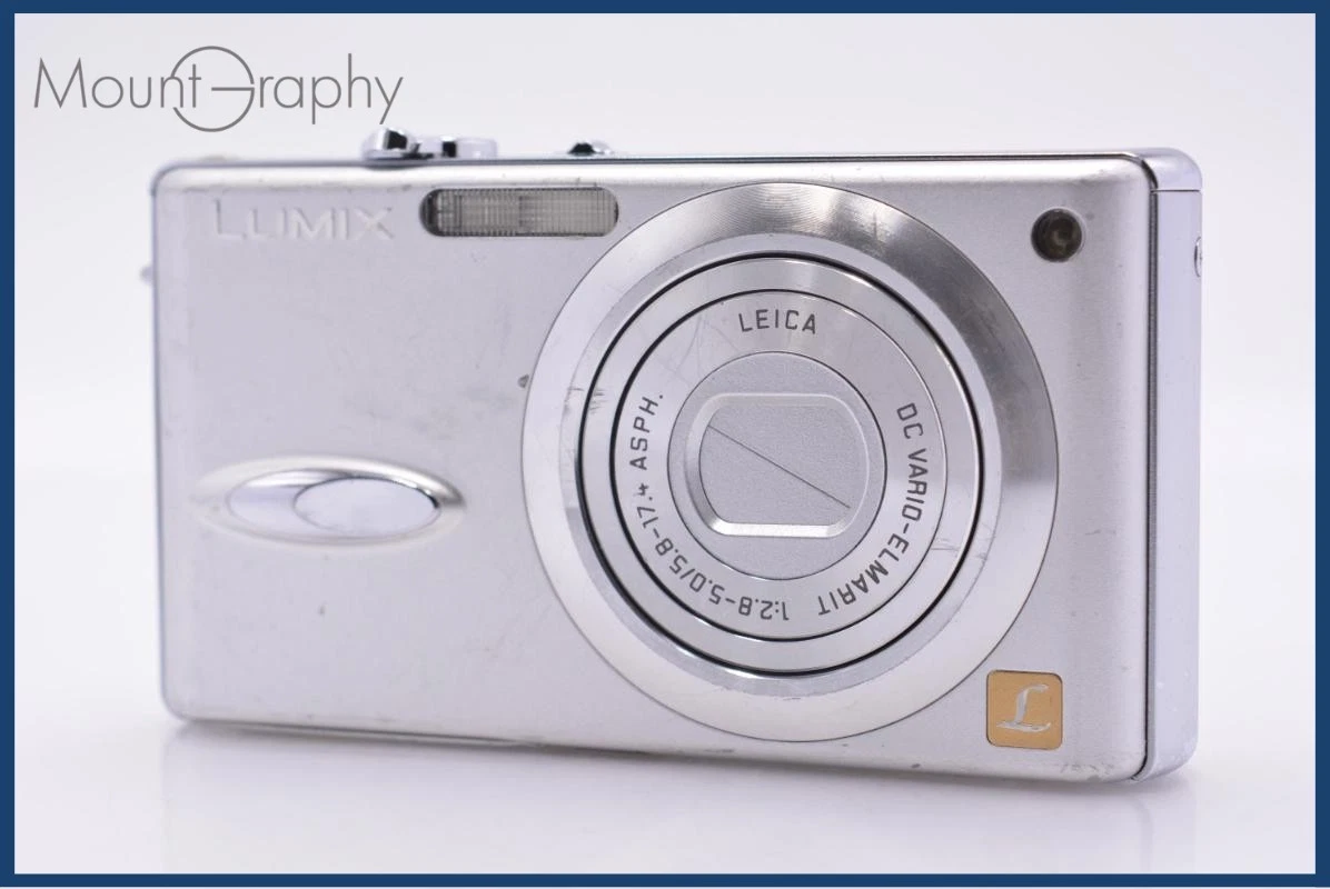 Panasonic LUMIX DMC FX8 シルバー 本体 Panasonic LUMIX DMC-FX8 Digital Cameras for Sale | Shop New & Used