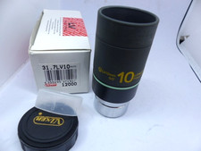 Vixen LV 10mm Eyepiece 1.25 inch / 31.7mm Barrel Lanthanum Glass 20mm Eye Relief