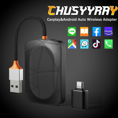 Wireless CarPlay Adapter USB Dongle For Chevy Tahoe Sport Utility 5.3L 2016-2024