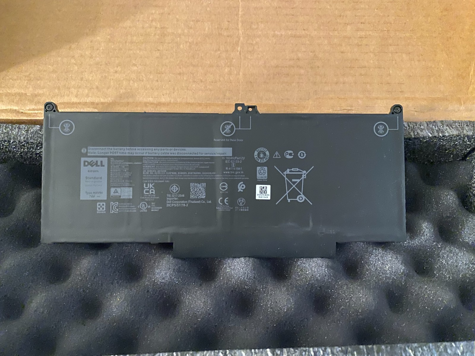 NEW Genuine OEM MXV9V Battery Dell Latitude 7300 7400 5VC2M N2K62 5300 ...