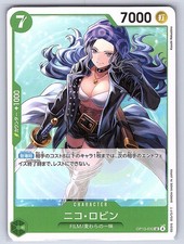 Nico Robin OP13-032 Uncommon Carrying on His Will One Piece Japanese NM/M