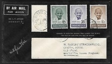 INDIA TO UK FDC AIR MAIL INDEPENDENCE GANDHI TRIBUTE SIGNED UNOPENED COVER 1948