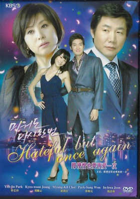 Hateful But Once Again (2009) DVDs-24 Episodes-Korean Drama-Park