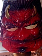 Devil Mask Halloween Costume Full Face Red Latex Adult Or Child