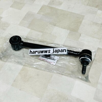 OEM Toyota Aristo Soarer Lexus GS300/400/430 SC430 Toe Control Link Original Neu