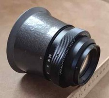 Vintage INDUSTAR-55U 140mm F4.5 lens 9x12 Large Format BeLOMO Enlarger ARP61