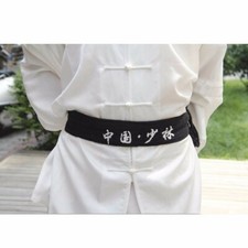 Kung Fu Tai-Chi Wushu Gürtel Schärpe Kampfsport Shaolin Karate Taekwondo