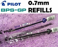 Стержень шар черн Pilot 0.5мм rfj-GP-ef-в (4902505160202)