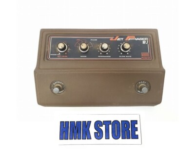 Roland AP-7 Roland AP-7 JET PHASER ヴィンテージ ジェット