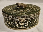 Jewelry  Box With Frog On Top. Oval Shaped with Gold Gilt Guilloche Finish. — photo 4