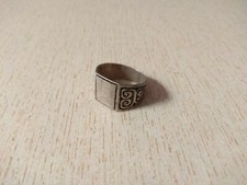 Antique Silver Berber Ring from Morocco, Size US 9 1/4