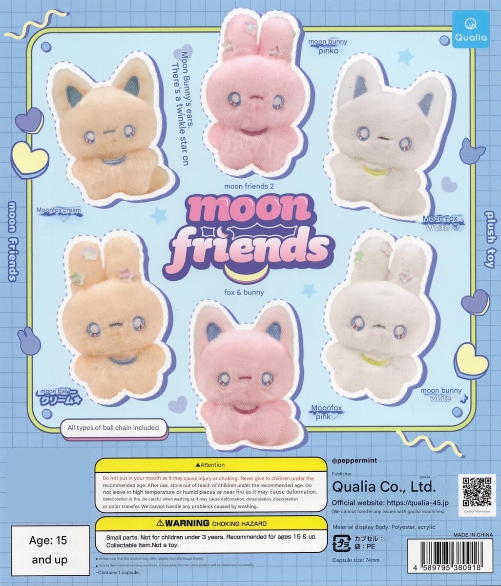 Fox Bunny Blind Box Gashapon Plush Keychain Qualia Moon Friends 1