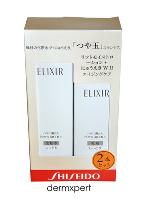 SHISEIDO ELIXIR Bouncing SP2 Moisture Set Lotion II 170ml + Emulsion II 130ml