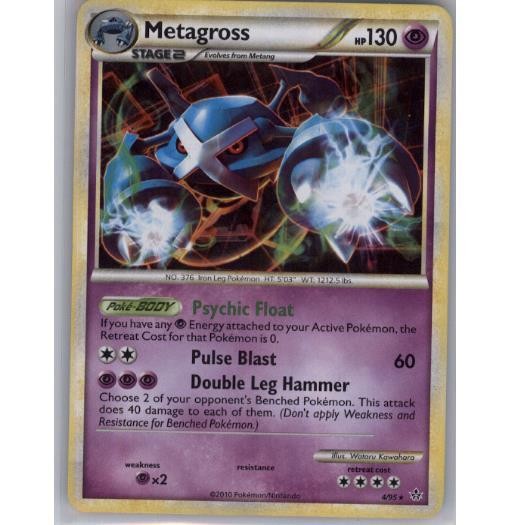 Metagross 4/95 Holo Rare HGSS Unleashed Pokemon Holo Moderately Played