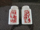 Vintage McKee Sombrero Sam Siesta Salt & Pepper Milk Glass Shakers Red White