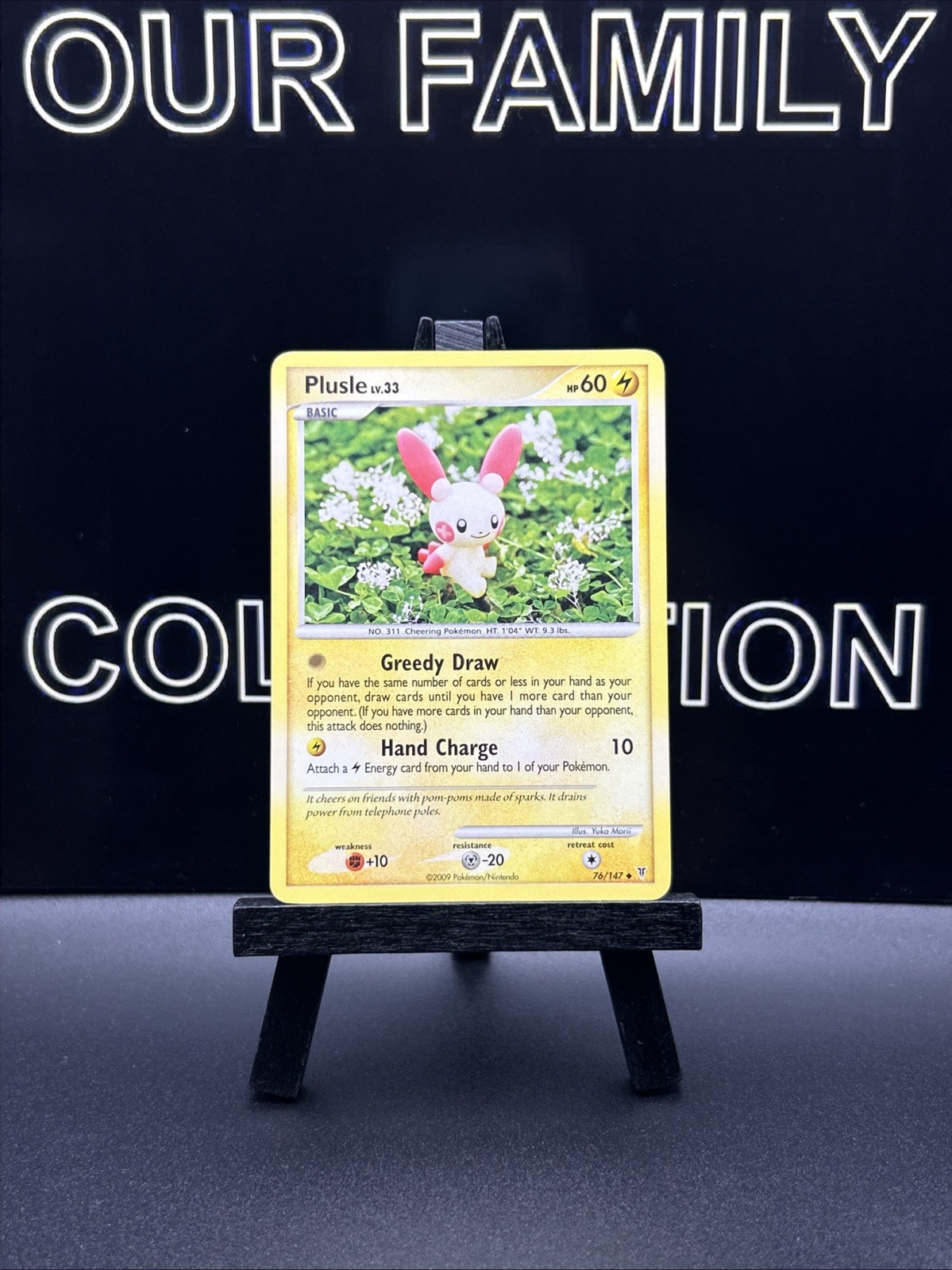 Pokémon Tcg Plusle 76/147 Supreme Victors 2009 Regular LP