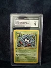 1999 Pokemon GERMAN 1st Edition Base Set Tangela 66/102 CGC mint 9