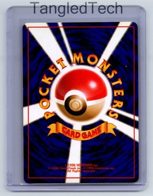 Pokemon Machoke Expansion Pack Vintage Old Back Japanese Near Mint