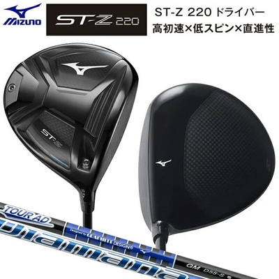 MIZUNO ST-Z 220 Driver 9.5deg RH TOUR AD GM D graphite Flex Stiff
