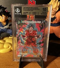 BGS 10 - DBS Dawn of the Z-Legends - SSB Kaio-Ken Son Goku SCR - BT1-111
