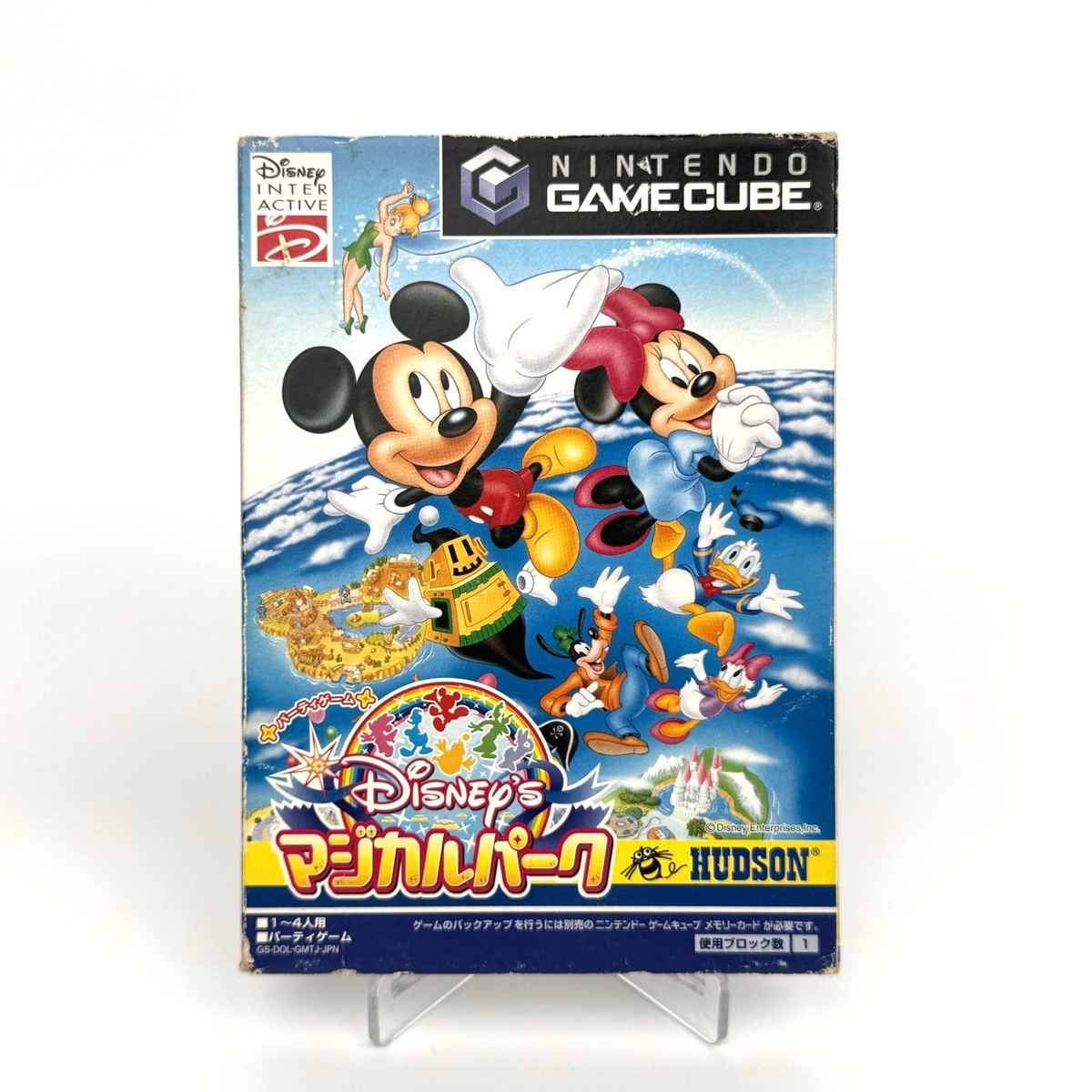 Disney's Magical Park Nintendo Gamecube Video Game Japan Version