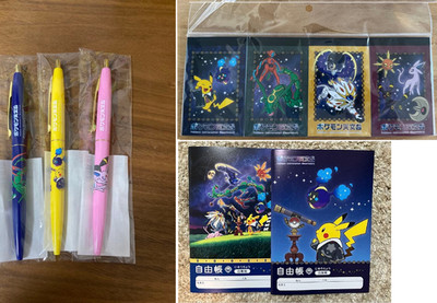 Pokémon Observatory Ballpoint Pen Memo Pad Notebook Set