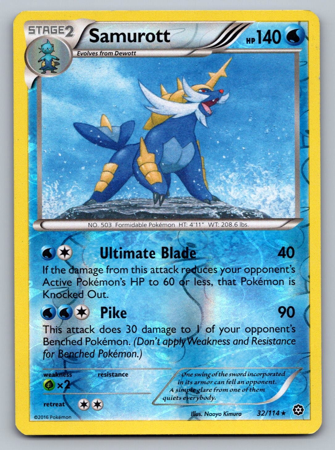 Pokemon TCG XY - Steam Siege Samurott 32/114 Reverse Holo