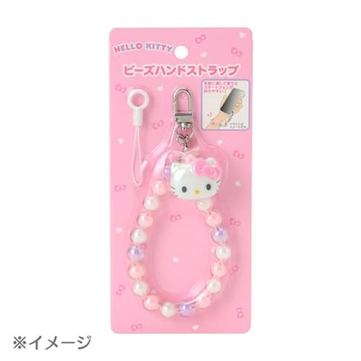 Sanrio 927694 Beaded Hand Strap Chromi | eBay