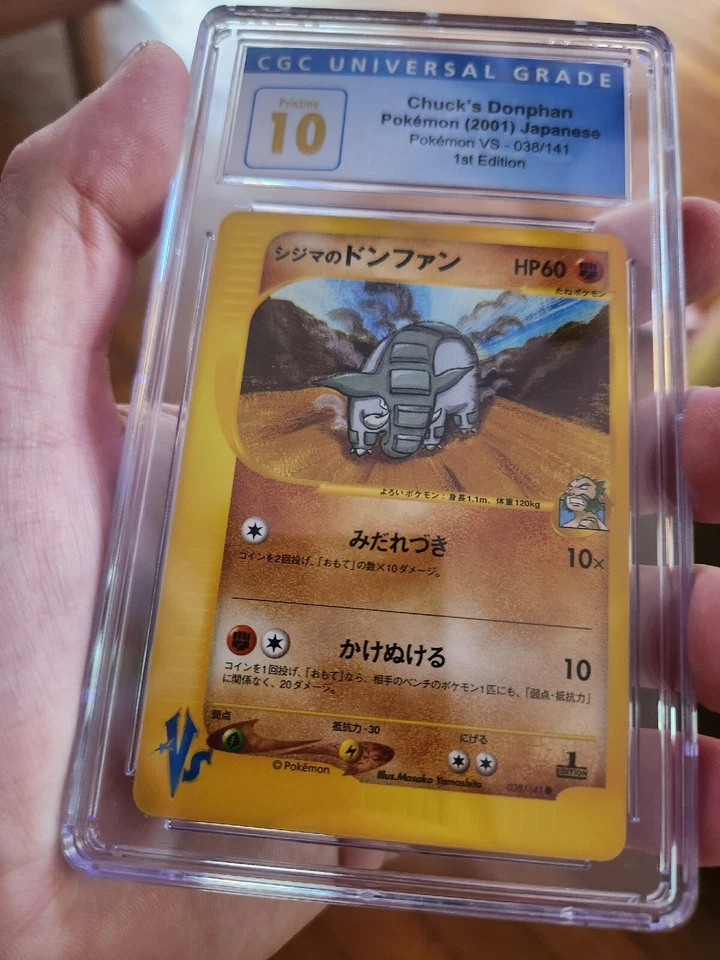 (POP 3) CGC 10 PRISTINE Chuck's Donphan VS Series 038/141 Japanese Pokemon Card - Image 2 of 4