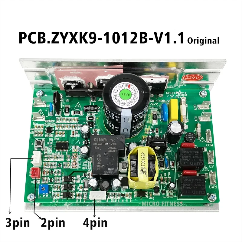 K。 DRAGBIKE.COM, New Product Release/Review