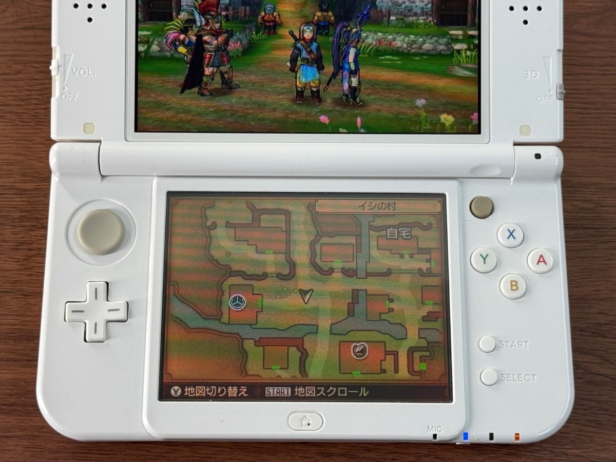 IPS Nintendo New 3DS LL XL Pearl White Console IPS Screen IPS Nintendo New 3DS LL XL Pearl White Console IPS Screen