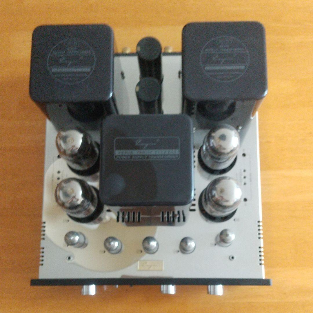Cayin AS-8i MKⅢ AS-8i MKIII Tube Integrated Amplifier | Charisma Audio