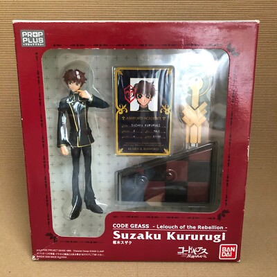 Lot RARE De 2 Figurines Code Geass Bandai 2007 - Suzaku & Lelouch - Boîtes Incluses