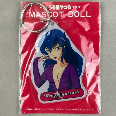 Vintage ANIMEC Urusei Yatsura Sakura Mascot Doll Large Acrylic Anime Keychain