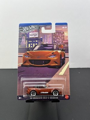 Hot Wheels 2025 Silver Series Compact Kings '15 Mazda MX-5 Miata