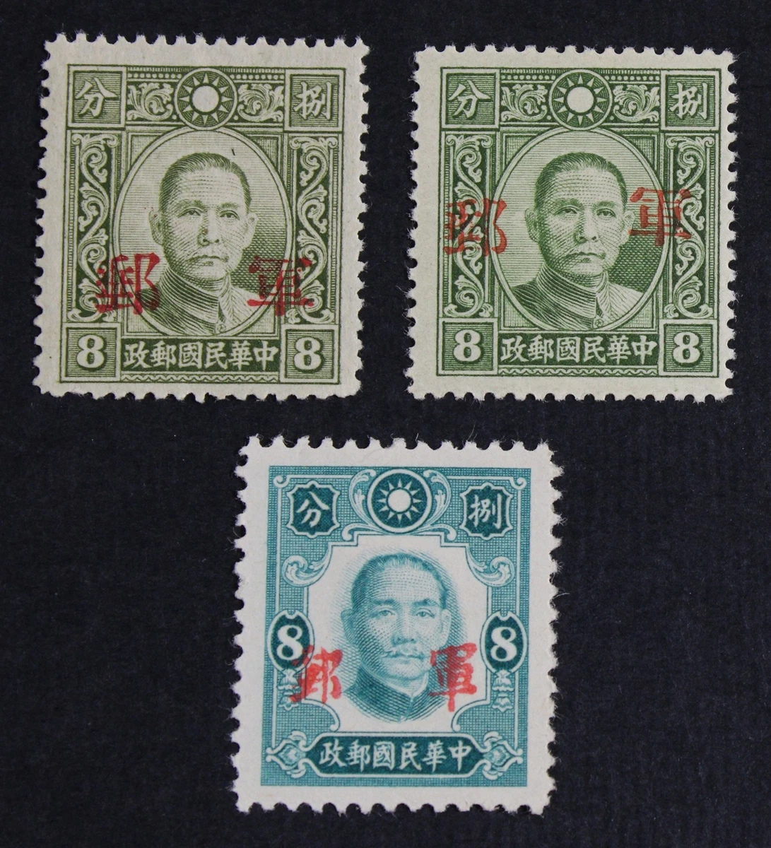 收集中国邮票| eBay