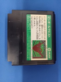 JALECO Pinball Quest Famicom Software