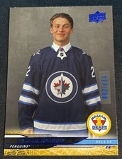 2024-25 Upper Deck Deluxe #748 Rutger McGroarty First Round Draft Pick 127/250