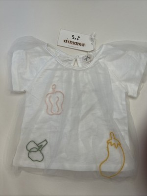 Aimama Girls Top