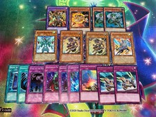 YuGiOh 17 Card Edison Gladiator Beast Card Lot - Deck Starter Core Bestiari