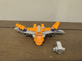 LEGO Super Heroes Mini Lot The Milano 30449 The Guardians&rsquo; Ship 30525 Complete