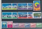 D508382 Pakistan Nice selection of MNH stamps