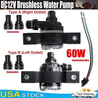60W Large-flow Intercooler Coolant Engine Water Pump DC 12V Brushless Motor Pump