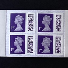 GB Machin 15/03/22 3rd QR Date SG V4507 DG (BN1.1.2) 1st  M22L/MFIL  Booket MNH