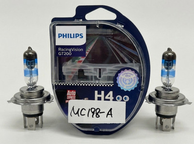 Like-New: Philips H4 9003 Racing Vision GT200 Upgrade halogen bulbs 12342RGTS2
