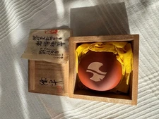 Ceramic Wave Pattern Incense Container with Wooden Box - Brown