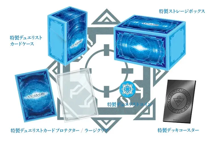 Yugioh OCG Duel Monsters Duelist Box Prismatic Summon Box JP New