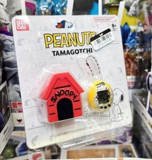 Peanuts Tamagotchi 75th Anniversary SNOOPY Japan Bandai NEW T 