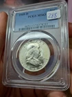 1949-D Franklin Half Dollar PCGS MS63