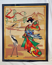 Japanese Theme Geisha Girl in Kimono Needlepoint Finished And Framed - 18x22.5"
